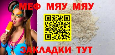 героин Азнакаево