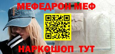 героин Азнакаево