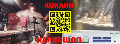 героин Азнакаево