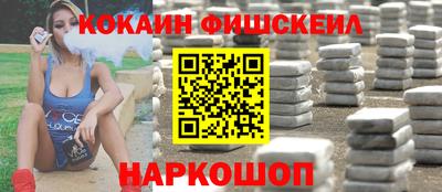 героин Азнакаево