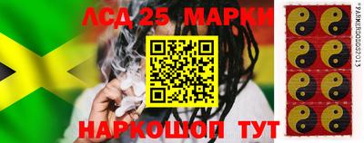 MDMA Premium VHQ Абакан