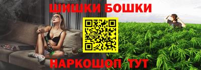 MDMA Premium VHQ Абакан