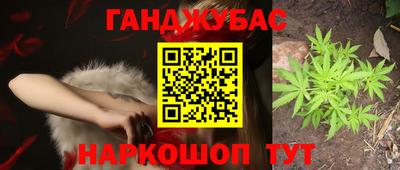 MDMA Premium VHQ Абакан