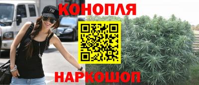 героин Азнакаево