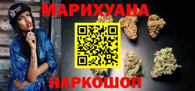 героин Азнакаево