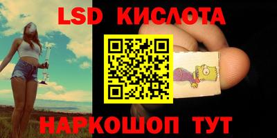 MDMA Premium VHQ Абакан