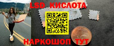 MDMA Premium VHQ Абакан