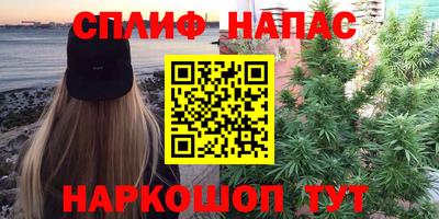 MDMA Premium VHQ Абакан