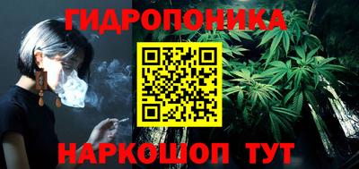 MDMA Premium VHQ Абакан