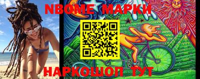 MDMA Premium VHQ Абакан