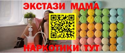 героин Азнакаево