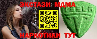 героин Азнакаево