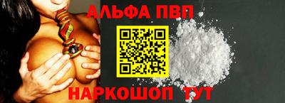 героин Азнакаево