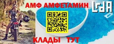 MDMA Premium VHQ Абакан
