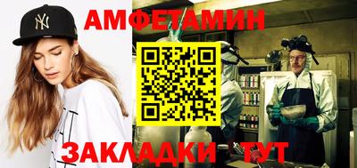 героин Азнакаево