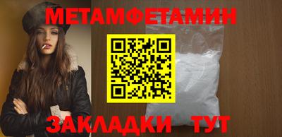 MDMA Premium VHQ Абакан