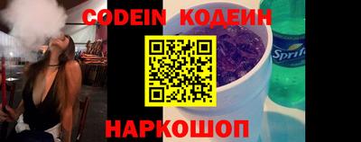 героин Азнакаево