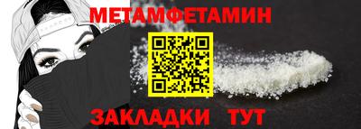MDMA Premium VHQ Абакан