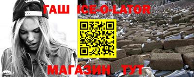 MDMA Premium VHQ Абакан