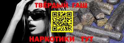 MDMA Premium VHQ Абакан