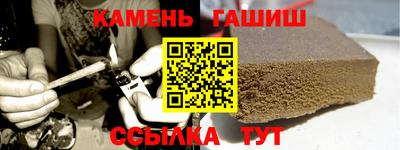героин Азнакаево
