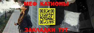 MDMA Premium VHQ Абакан
