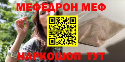героин Азнакаево