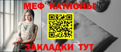 героин Азнакаево