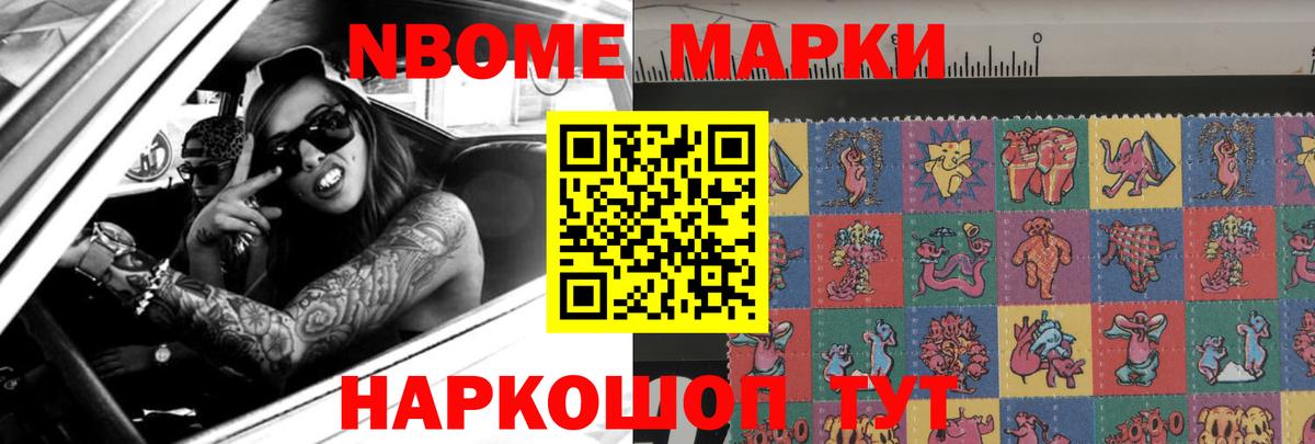 Лсд 25 экстази кислота  LSD-25 экстази кислота  Вход с VPN  Алексин 