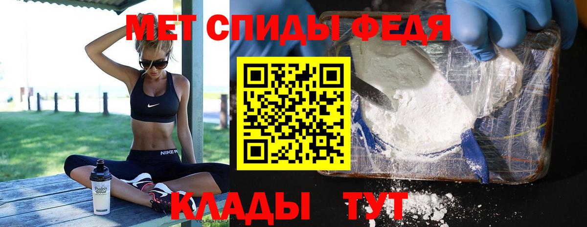 Первитин витя  Первитин витя  Алексин  Вход с VPN 